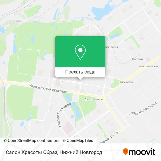 Карта Салон Красоты Образ