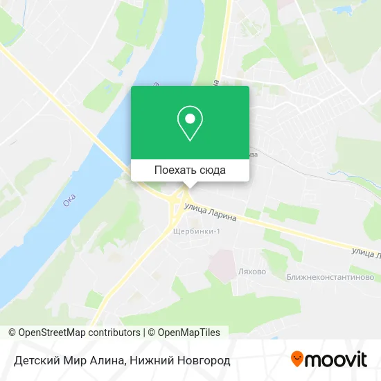 Карта Детский Мир Алина