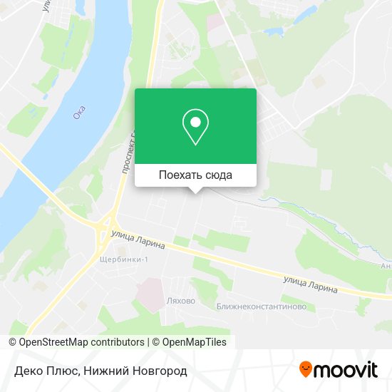 Карта Деко Плюс