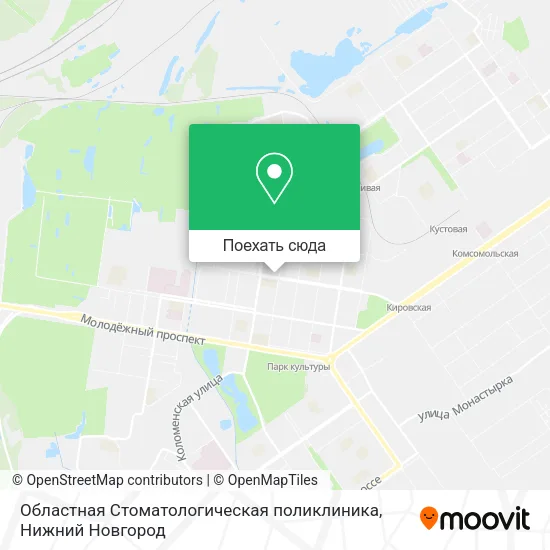 Карта Областная Стоматологическая поликлиника