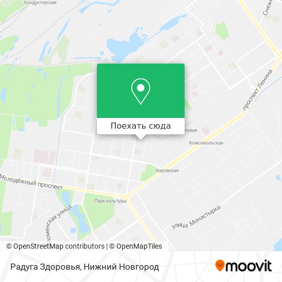 Карта Радуга Здоровья