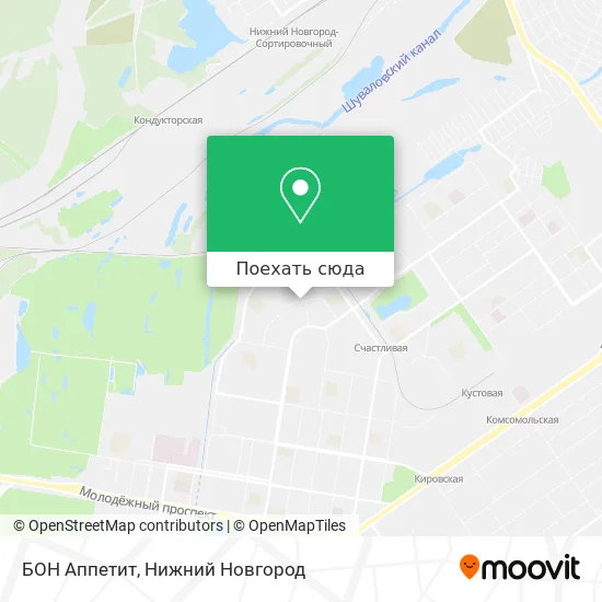 Карта БОН Аппетит
