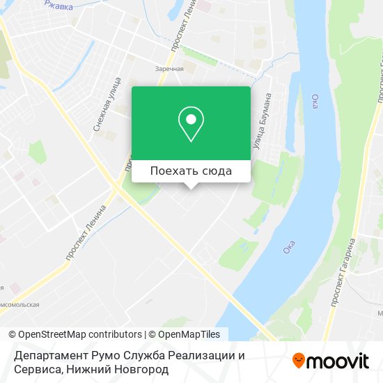 Карта Департамент Румо Служба Реализации и Сервиса