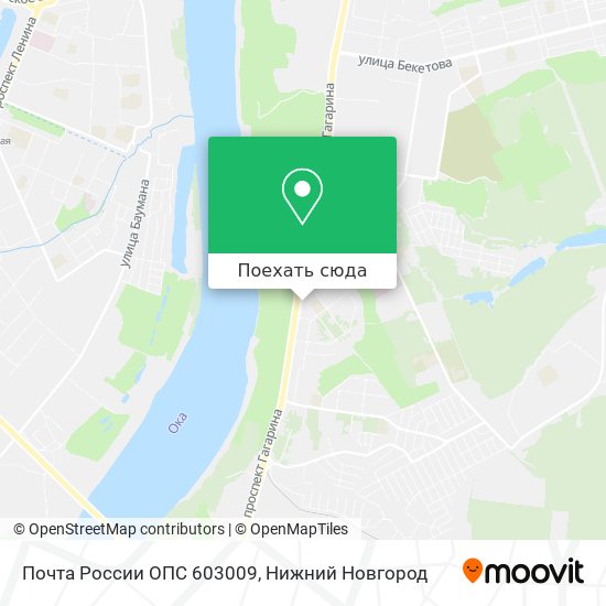 Карта Почта России ОПС 603009