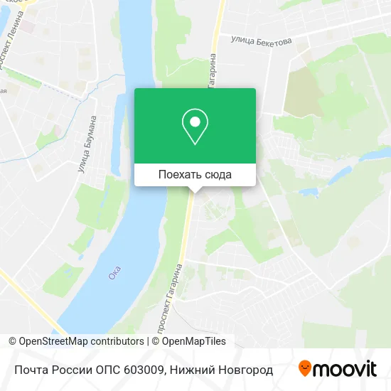 Карта Почта России ОПС 603009