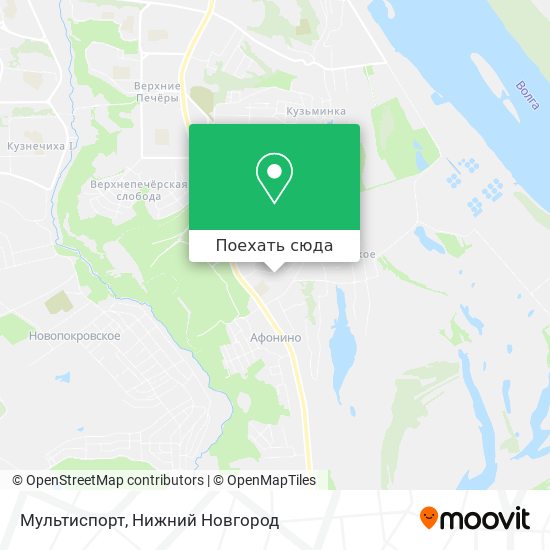 Карта Мультиспорт