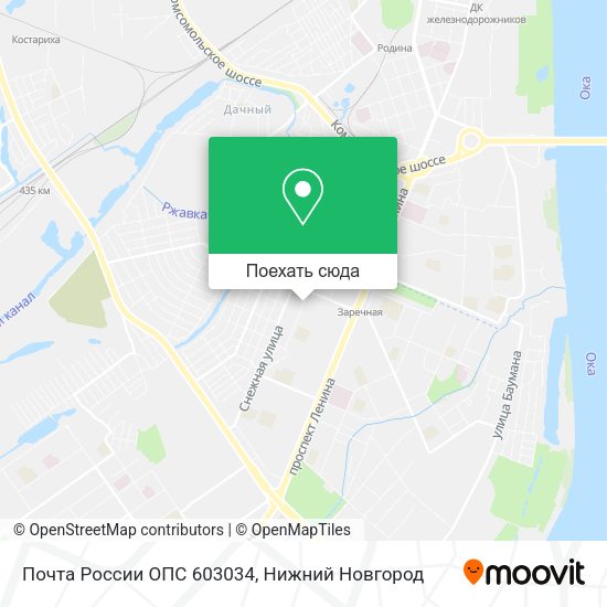 Карта Почта России ОПС 603034