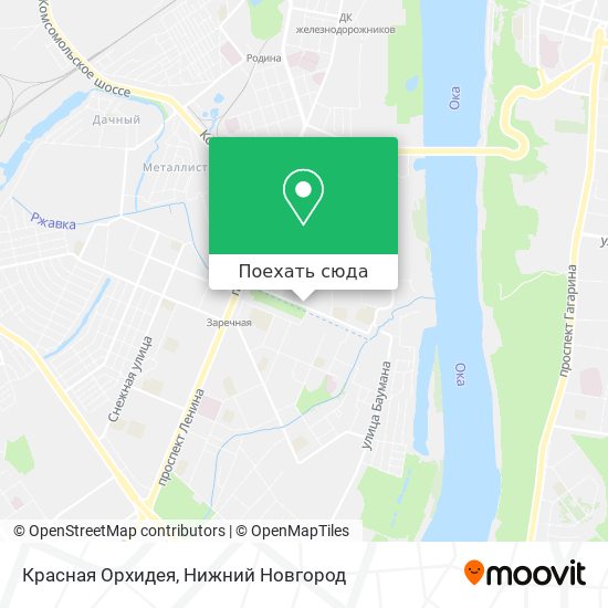 Карта Красная Орхидея
