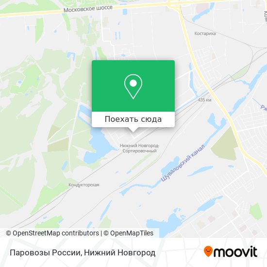 Карта Паровозы России