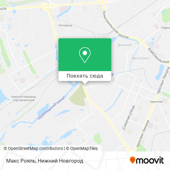 Карта Макс Рояль