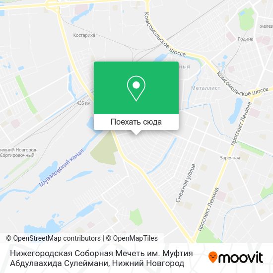 Карта Нижегородская Соборная Мечеть им. Муфтия Абдулвахида Сулеймани