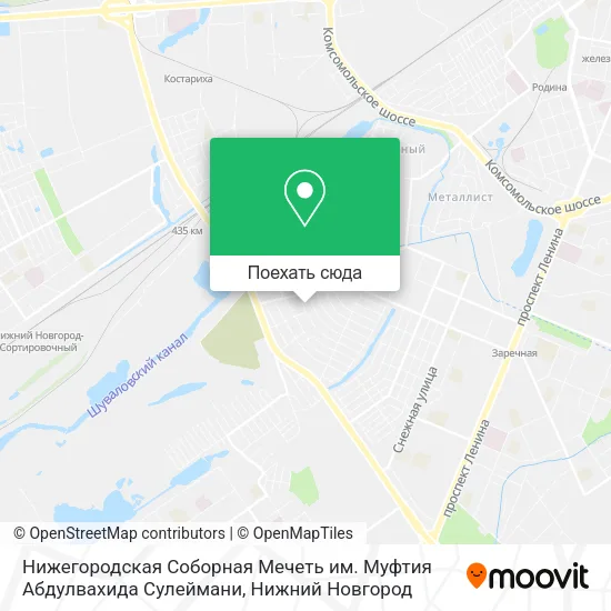 Карта Нижегородская Соборная Мечеть им. Муфтия Абдулвахида Сулеймани