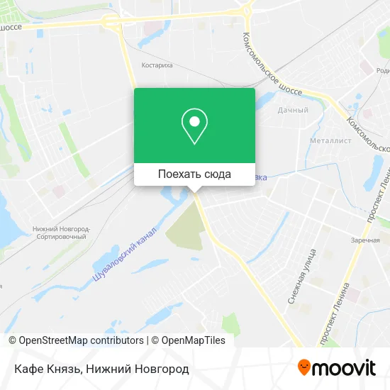 Карта Кафе Князь