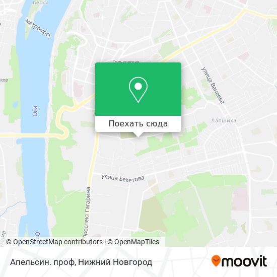 Карта Апельсин. проф