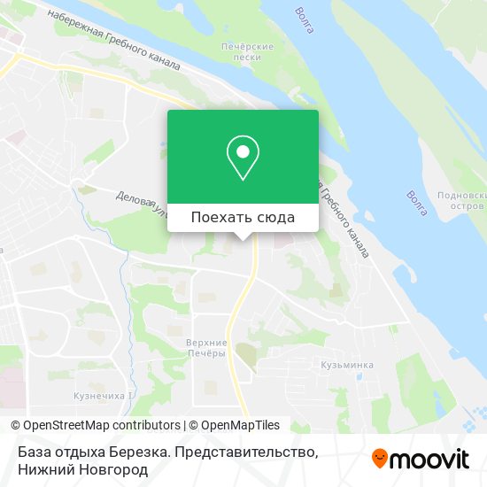 Карта База отдыха Березка. Представительство