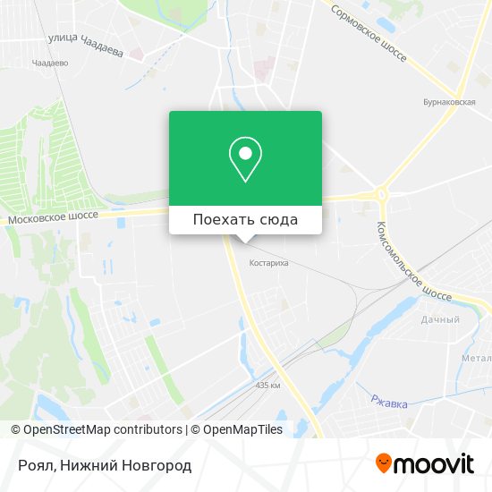 Карта Роял