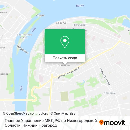 Карта Главное Управление МВД РФ по Нижегородской Области