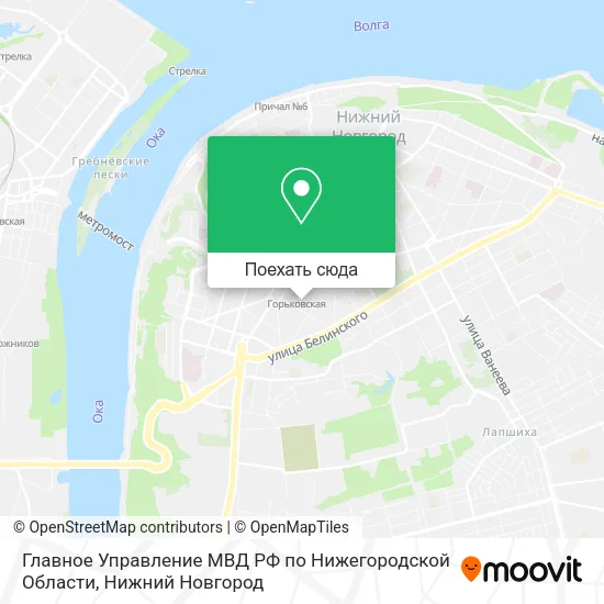 Карта Главное Управление МВД РФ по Нижегородской Области