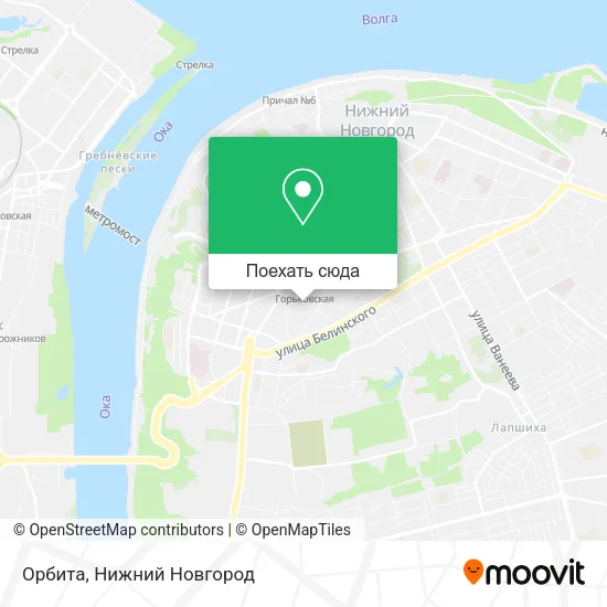 Карта Орбита