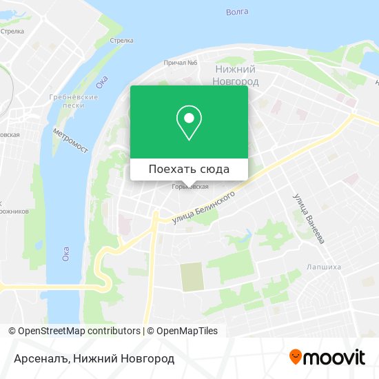 Карта Арсеналъ