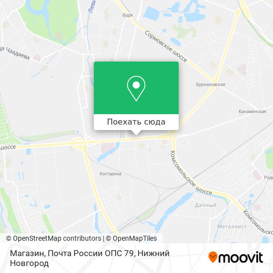 Карта Магазин, Почта России ОПС 79