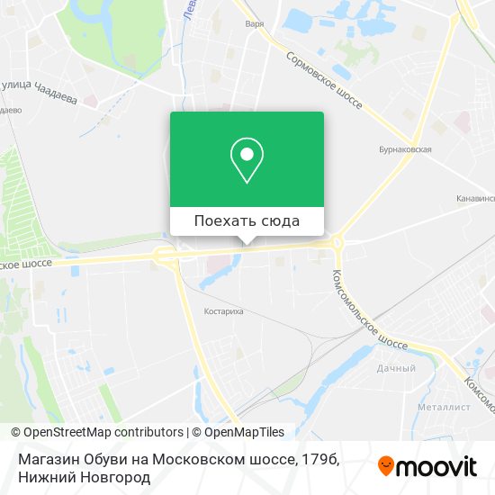 Карта Магазин Обуви на Московском шоссе, 179б