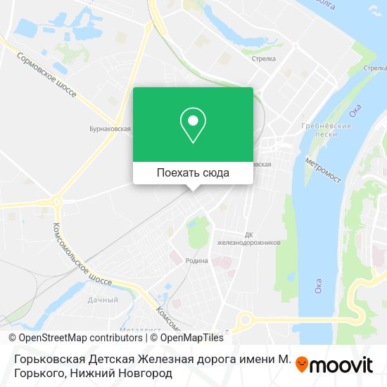 Карта Горьковская Детская Железная дорога имени М. Горького