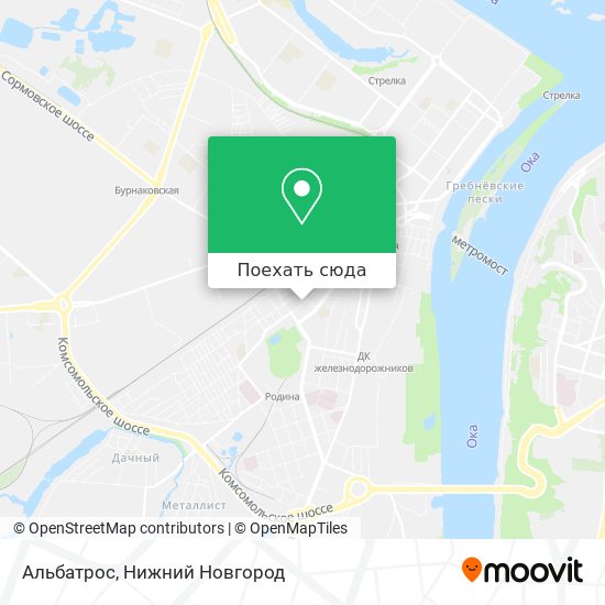 Карта Альбатрос