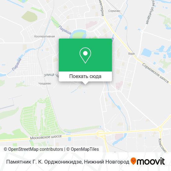 Карта Памятник Г. К. Орджоникидзе