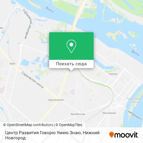 Карта Центр Развития Говорю Умею Знаю