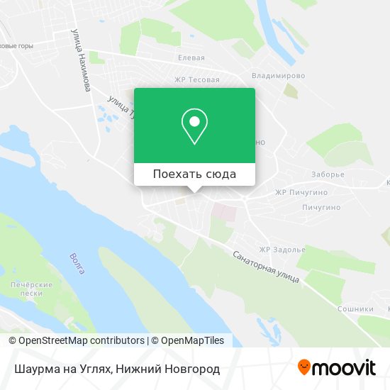 Карта Шаурма на Углях