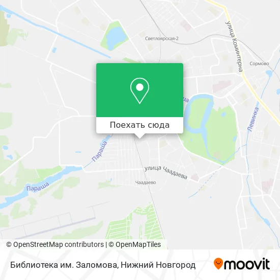 Карта Библиотека им. Заломова