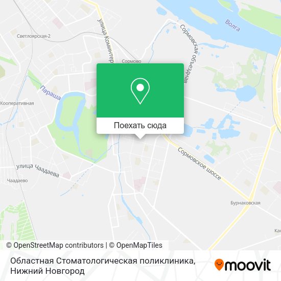 Карта Областная Стоматологическая поликлиника