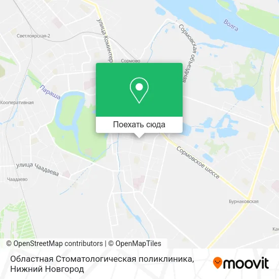 Карта Областная Стоматологическая поликлиника
