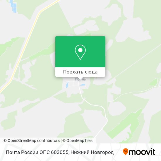 Карта Почта России ОПС 603055