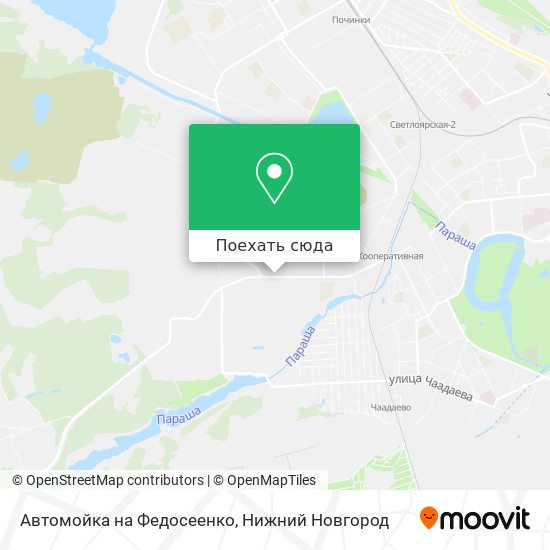 Карта Автомойка на Федосеенко