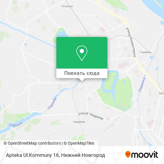 Карта Apteka Ul.Kommuny 16
