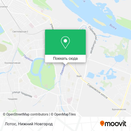 Карта Лотос