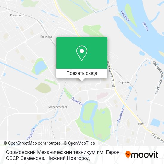 Карта Сормовский Механический техникум им. Героя СССР Семёнова