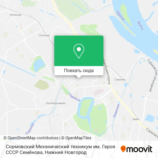 Карта Сормовский Механический техникум им. Героя СССР Семёнова