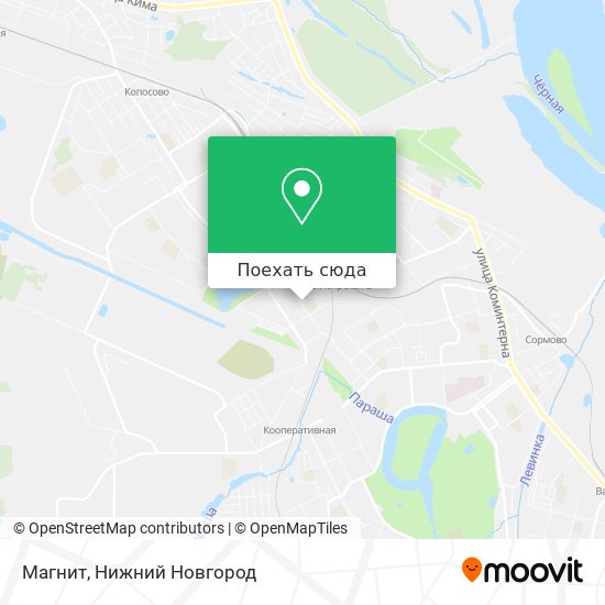 Карта Магнит