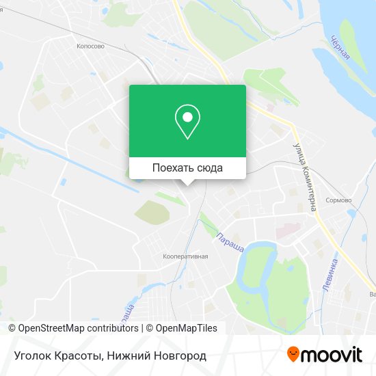 Карта Уголок Красоты