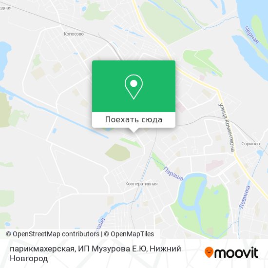 Карта парикмахерская, ИП Музурова Е.Ю