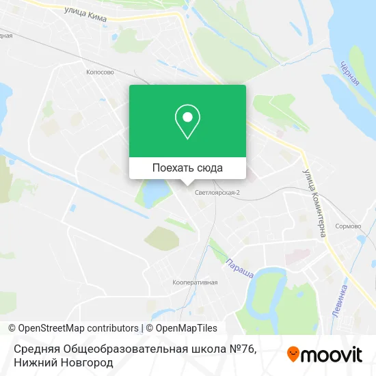 Карта Средняя Общеобразовательная школа №76