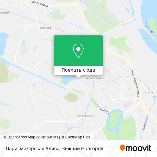 Карта Парикмахерская Алиса
