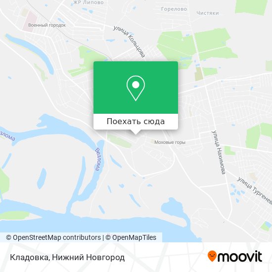 Карта Кладовка
