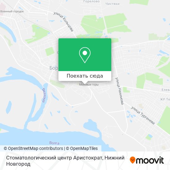 Карта Стоматологический центр Аристократ