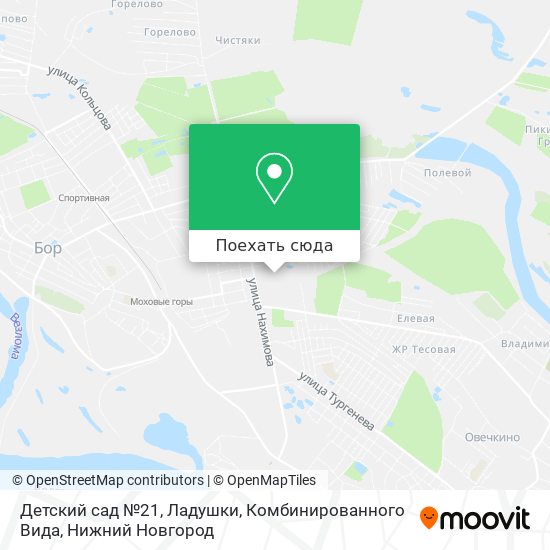 Карта Детский сад №21, Ладушки, Комбинированного Вида