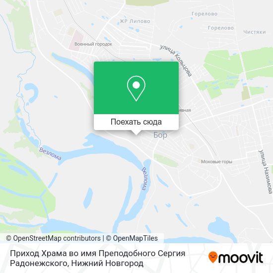 Карта Приход Храма во имя Преподобного Сергия Радонежского