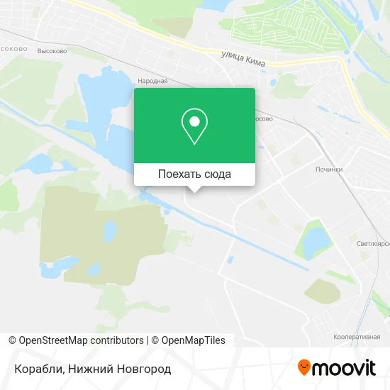 Карта Корабли